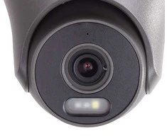 KENIK IP CAMERA KG-8130DAS-EN-G (2,8 mm)