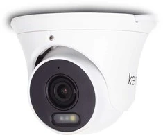 KENIK IP CAMERA KG-8130DAS-IL (2,8 mm)