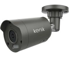 KENIK IP CAMERA KG-8130TAS-IL-G (2,8 mm)