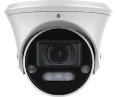KENIK IP KAMERA KG-8460DZAS-IL