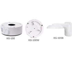 KENIK KG-430DPA-E IP KAMEROS