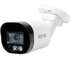 KENIK KG-430TPA-E IP KAMEROS