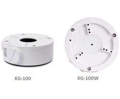 KENIK KG-430TPA-E IP KAMEROS
