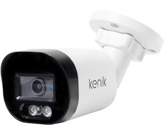 KENIK KG-530TPA-L IP KAMEROS