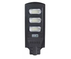 Volt Saulės šviestuvas JOCKER 120, 12 W, 12 000 mAh