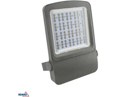 Luxmena 250W LED prožektorius CAMPUS, pilkas, 4000K, IP66