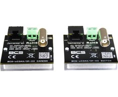 Maitinimo šaltinis BCS BCS POWER BCS-XCOAX/IP-III