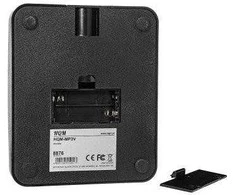 Mikrofonas HQM-MP3V