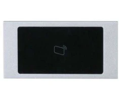 ATSTUMINIO SKAITYTUVO MODULIS VTO4202F-MR1 Į VTO4202F-P MODULĮ DAHUA