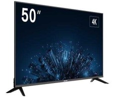 Monitorius Hikvision DS-D5050U3-1V0S