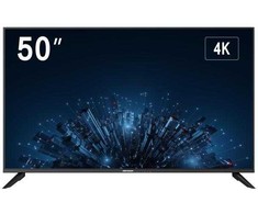 Monitorius Hikvision DS-D5050U3-1V0S