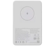 Xiaomi Magnetic Power Bank GL | 5000 mAh | Baltas
