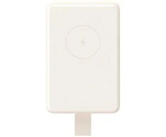 Xiaomi Magnetic Power Bank GL | 6000 mAh | USB-C | Baltas
