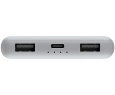 Xiaomi Power Bank 22,5W | 10000 mAh | Lite