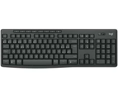 Klaviatūra Logitech MK370 COMBO verslui/
