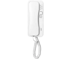 Orno DOMOFONAS OR-DOM-BA-932/W Vibell