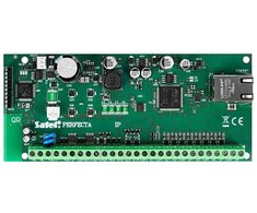 SATEL PERFECTA-IP 64 M