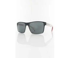 Akiniai nuo saulės SUPERDRY