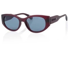 Akiniai nuo saulės Superdry