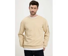 Džemperis CROSS JEANS