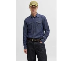 Džinsiniai marškiniai JACK &amp;amp; JONES