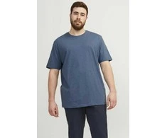 Marškinėliai JACK &amp;amp; JONES