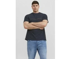 Marškinėliai JACK &amp;amp; JONES
