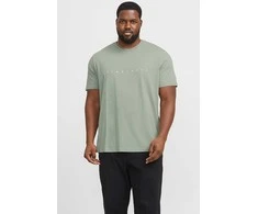 Marškinėliai JACK &amp;amp; JONES