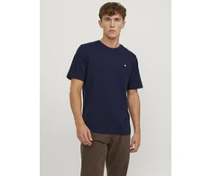 Marškinėliai JACK &amp;amp; JONES