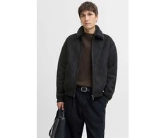 Žieminė striukė Jack &amp;amp; Jones