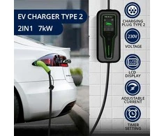 Qoltec Mobilus elektromobilių įkroviklis su 2 viename, 2 tipo reguliavimu | 7kW | CEE 3 kontaktų | 230V | LCD | Nešiojamas | Sieninis įkroviklis | 5m