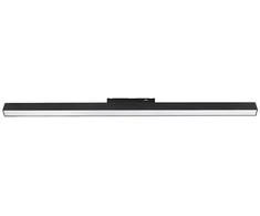 Oprawa szynoprzewód 48V V-TAC 20W 48V 120st LED juoda 60cm VT-41027 4000K 2230lm 3 metai gwarancji