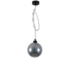 20W LED pakabinamas šviestuvas, dūmų sp., 3000K, 230mm