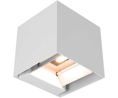 Sieninis šviestuvas 9W LED sieninis įkraunamas šviestuvas su saulės baterija ir judesio davikliu, baltas, 3000/4000/5000K, IP65