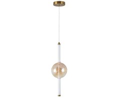 8W LED pakabinamas šviestuvas, gintaro/baltos sp., 3000K