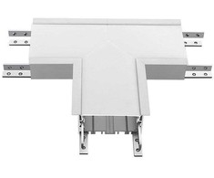 14W T formos jungtis, sidabrinė, 4000K (natūraliai balta), SAMSUNG LED chip