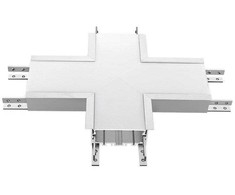 16W X formos jungtis, sidabrinė, 4000K (natūraliai balta), SAMSUNG LED chip