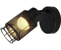 6W LED sieninis šviestuvas, juodas, 3000K