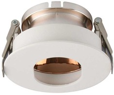 V-tac GU10 lemputės įmontuojamas rėmelis, apvalus, 80x42mm, baltos/rožinio aukso spalvos