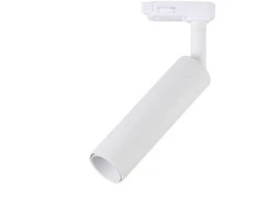 15W LED šviestuvas į 3 fazių bėgelius, baltu korpusu, 5000K, SAMSUNG LED chip