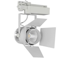 33W LED šviestuvas į 3 fazių bėgelius, baltas, 3000K, SAMSUNG LED chip