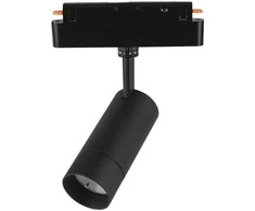 V-tac 8W LED akcentinis SMART šviestuvas į magnetinius bėgelius, juodas, 2700/6400K