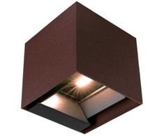 Sieninis šviestuvas 9W LED sieninis įkraunamas šviestuvas su saulės baterija ir judesio davikliu, rudas, 3000/4000/5000K, IP65