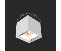 Sieninis šviestuvas V-tac 9W LED sieninis įkraunamas šviestuvas su saulės baterija ir judesio davikliu, baltas, 3000/4000/5000K, IP65