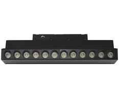 Oprawa szynoprzewód 48V V-TAC 10W 48V 36st LED juoda 22cm regulowana VT-41029 4000K 840lm 3 metai gwarancji