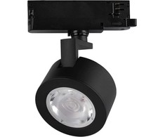 V-tac 30W LED šviestuvas į bėgelius, juodas, 3000/4000/6400K