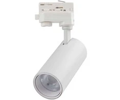 30W LED šviestuvas į bėgelius, baltas, 3000/4000/6400K