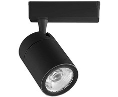 V-tac 35W LED šviestuvas į bėgelius, juodu korpusu, 4000K
