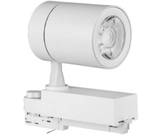 V-tac 35W LED šviestuvas į bėgelius, baltu korpusu, 6400K