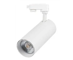40W LED šviestuvas į bėgelius, baltas, 3000/4000/6400K